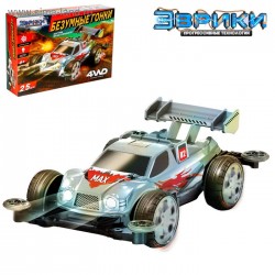 Электронный конструктор «Безумные гонки», 4WD, световые эффекты 